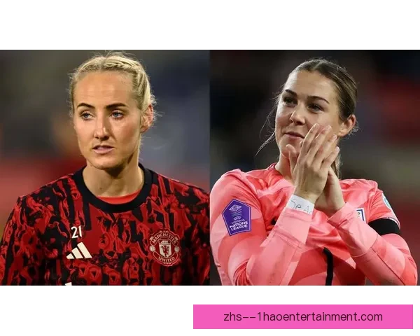 英格兰女足门将厄普斯凭出色表现荣获世界杯金手套奖 英格兰女足门将厄普斯凭出色表现荣获世界杯金手套奖